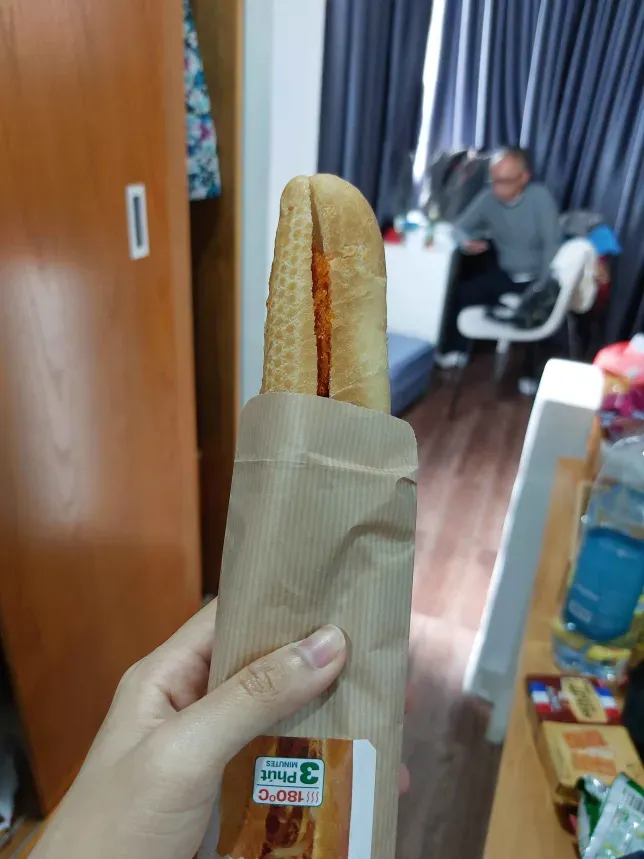 Banh mi pork floss